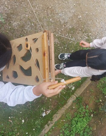 Gammes Mille et un partages